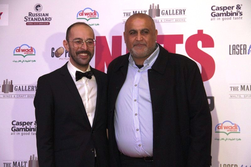 Avant Premiere of Nuts